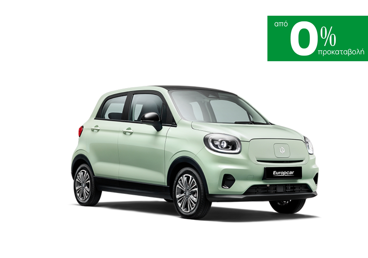 Leapmotor T03 Smart